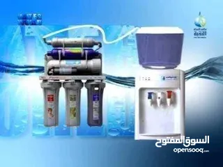  3 فلتر ماء منزلي كاش او اقساط لجميع انحاء المملكة الأردنية الهاشمية
