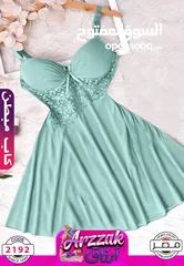  2 Lingeri for ladies
