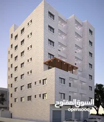  1 عمارة الرشيد