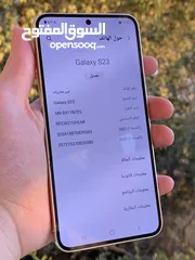  22 سامسونج جالاكسي اس 23 عادي 128 جيجا الرام 8 جيجا جهاز شبه كرتونة يعني لزقته لسا عليه جهاز ولا ارتب