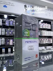  2 infinix Note 50 Pro (256 GB / 16 RAM)  انفنكس نوت 50 برو الجديد كليا  بكفالة الوكيل الحصري سنة كاملة