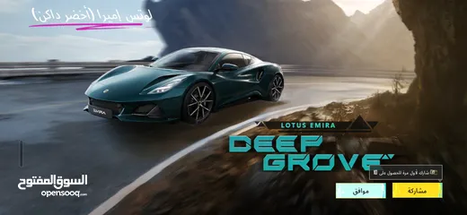  3 حساب ببجي موبايل