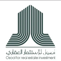  1 أنا المشتري مطلوب أراضي في عموم مسقط الشراء والتخليص نقدا شرط مستوية وسعر السوق من المالك العامرات