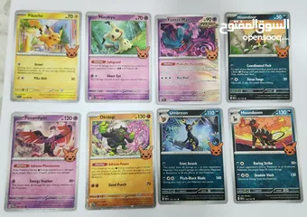  2 بطاقات بوكيمون اصليى ، كل بطاقة ب 10 دراهم original pokemon cards