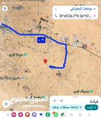  6 للبيع قطعة أرض 11 دونم في المطبه الموقر قرب مصنع الشماليه