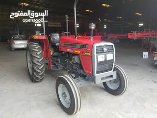  30 Brand New MF Tractors Model 2024 with Equipment's for Sale ! Direct From Factory!