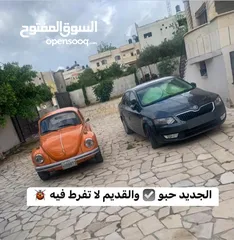  3 فولكسفاغن بيتل