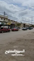  5 جرادات للبطاريات العالمية