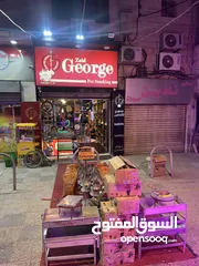  24 متجر لبيع جميع لوازم  الاراجيل  معسل جوس فيب سجائر اللكترونيه لوازم رحلات الخ،،،،،