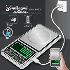  15 موازين الذهب عالية الدقة كوالتي ممتاز جزء من الغرام 0.01-100 غرام