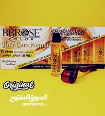  1 أمبولات شعر BB ROSE الاصلي لتغذية وتقوية الشعر