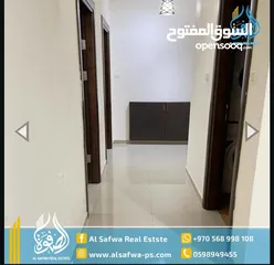  8 شقه مفروشه للايجار عين منجد