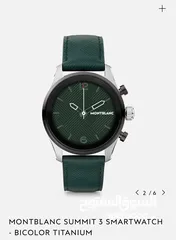  36 Luxury Digital Mont Blanc Smart Watch: Summit 3 Tri-Color Edition - Green Leather & Black Straps
