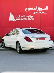  7 MERCEDES BENZ S 400 2015