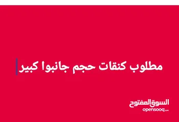  1 اقرا الوصف