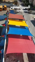  1 نقوم بتركيب جميع انواع المظلات والشوادر الشد والاشرعه والبراقولات واللكسان بسعر منافس جدا جدا