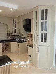  7 مطابخ وشبابيك ولمقاطع الفلسطنية كافة