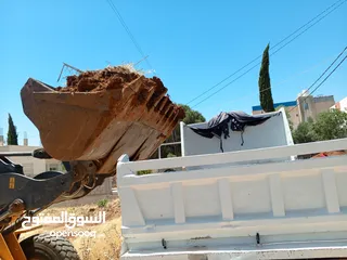  2 قلاب جاهز للعمل