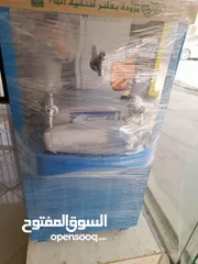  3 برادات مياه سبيل الكوثر