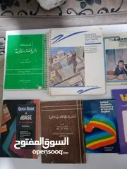  9 كتب وقصص انجليزي وعربي وتعليمي