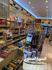  1 فرصة استثمارية سوبرماركت للبيع