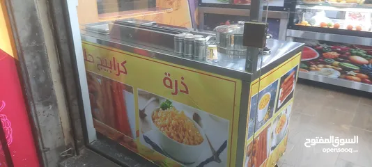  8 غاز كنافه وطاوله كرابيج حلب وذره تفصيل