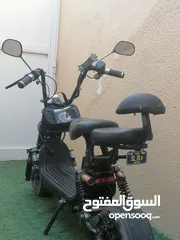  1 سكوتر هارلي