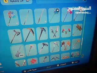  28 حساب فورت نايت ps4 للبيع بسعر 25 دينار قابل للتفاوض