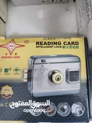  5 اكسس قفل باب كامل شامل  التركيب 80 دينار