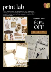  1 مطبعة الكترونية