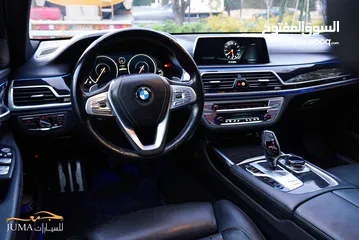  17 BMW 740e 2017 M-kit