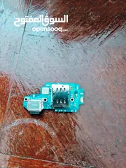  26 قطع سامسونج S22 Ultra للبيع