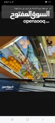  10 ثلاجه عرض خضار وفواكه وحلويات