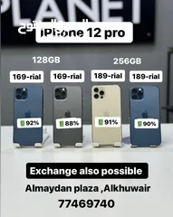  1 iPhone 12 Pro -128 GB /256 GB - Foremost device