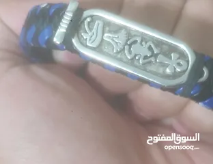  2 سوارة علي علي علي