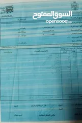  11 بيت للبيع صالحية العابد