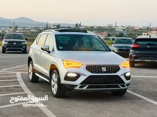  9 سيت اتيكا فل اكسبيرينس 2020