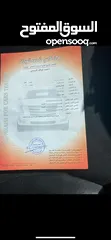  15 اكسنت 2011 فحص كاااامل