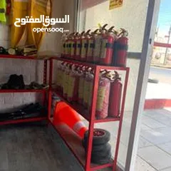  15 طفاية حريق - طفايات الحريق - الطفاية الحريق - الطفايات- طفاية - سلامة عامة - السلامة العامة