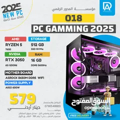  1 PC GAMING RYZEN 5 7600  RTX 3050 6GB DDR5