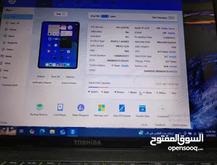  7 ايباد  الجيل  التاسع(64GB) Ipad 9 بطارية 90% بحالة الوكالة