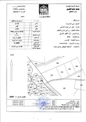  25 مادبا  غرب دورية الشرطة  مدخل مادبا الشرقي 6 دونم ارض  سكنيه مميزة عل شارع معبد