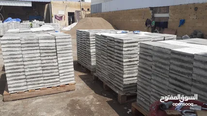 3 SELL Roof tiles