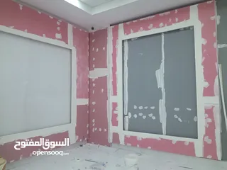  2 معلم جبس بورد داخل المدينه المنوره