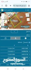  3 قطع اراضي للبيع