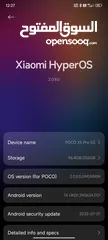  4 بوكو x5 pro 5G  256GB