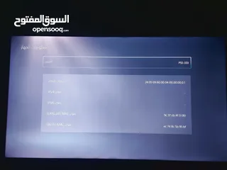  3 للبيع سوني 5 الوصف مهم