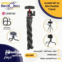  9 ترايبود لكميرات التصوير والموبايل