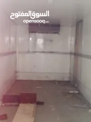  5 كونتينر ثلاحة