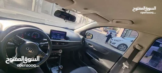  5 كيا مورنينغ  ولا غرام بوية